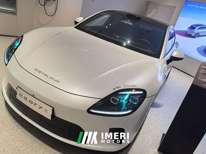 Xiaomi GT7 Ultra AWD