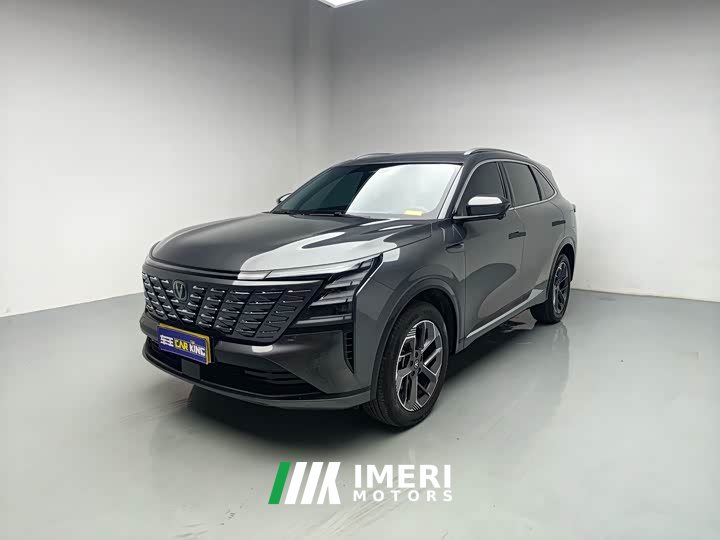 Changan CS75PLUS 1.5T Deluxe Version