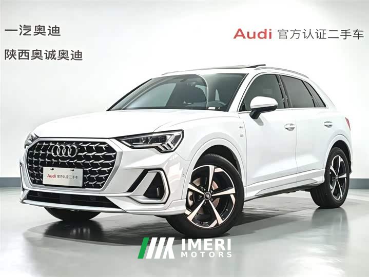 Audi Q3 2024 35 TFSI Fashionable and Dynamic - ავტომობილი ჩინეთიდან