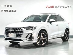 Audi Q3 2024 35 TFSI Fashionable and Dynamic - ფოტო 1