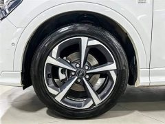 Audi Q3 2024 35 TFSI Fashionable and Dynamic - ფოტო 15