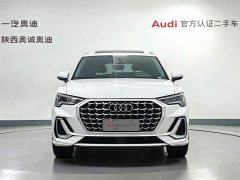 Audi Q3 2024 35 TFSI Fashionable and Dynamic - ფოტო 2