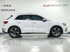Audi Q3 2024 35 TFSI Fashionable and Dynamic - ფოტო 3