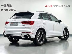 Audi Q3 2024 35 TFSI Fashionable and Dynamic - ფოტო 4