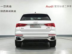 Audi Q3 2024 35 TFSI Fashionable and Dynamic - ფოტო 5