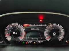 Audi Q3 2024 35 TFSI Fashionable and Dynamic - ფოტო 9