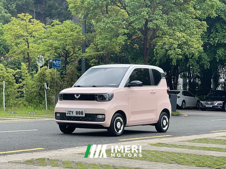 BMW MINIEV Fashion