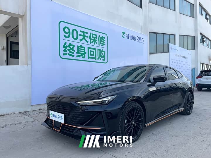 Changan UNI-V 1.5T sports version