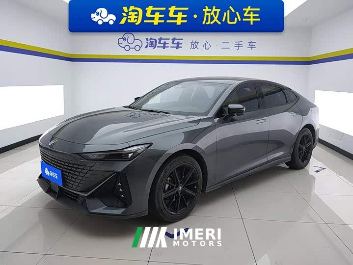 Changan UNI-V 1.5T Premium Version
