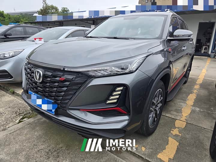 Changan CS75PLUS 1.5T Luxury Version