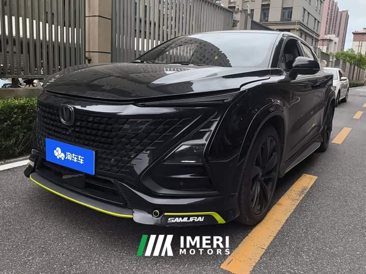 Changan UNI-T 1.5T Flagship Version