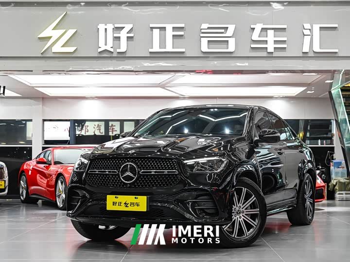 Mercedes-Benz GLE Coupe GLE 350 4MATIC Luxury - ავტომობილი ჩინეთიდან