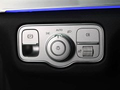Mercedes-Benz GLE Coupe GLE 350 4MATIC Luxury - ფოტო 14