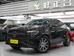 Mercedes-Benz GLE Coupe GLE 350 4MATIC Luxury - ფოტო 4