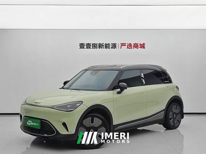 smart#1 Premium Edition