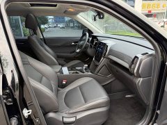 Beijing Hyundai ix35 2021 2.0L automatic two-wheel drive GLS leading version - ფოტო 17