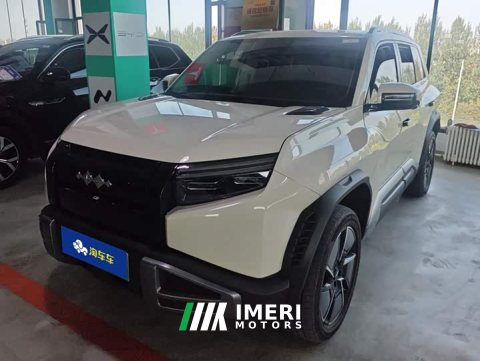 2025 3 501KM AWDUltra Edition - ავტომობილი ჩინეთიდან