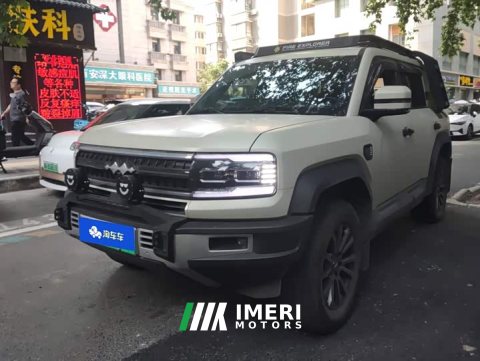 2024 5 Flagship Edition - ავტომობილი ჩინეთიდან