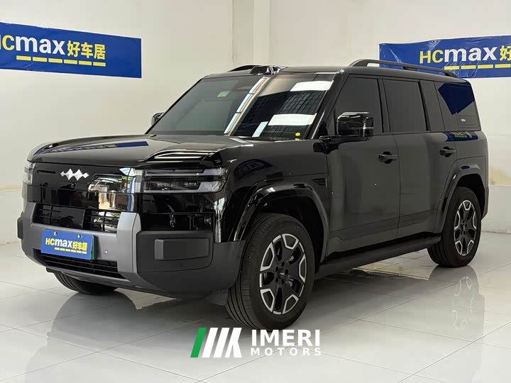 7 EV 675KM Edition