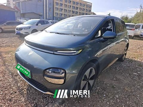 2023 Baojun 460 Pro - ავტომობილი ჩინეთიდან