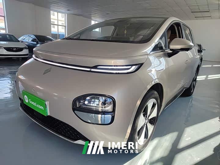 Baojun 460 Max