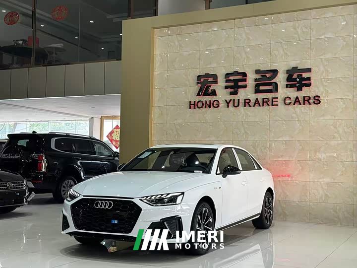Audi A4L 200 Edition 40 TFSI Luxury Version