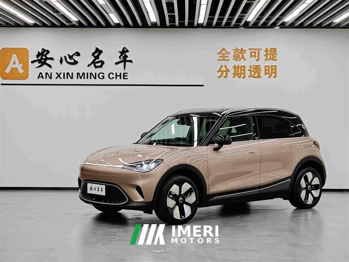 Jetour smart#1 Edition