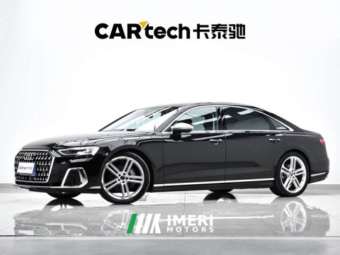 2023 Audi A8 A8L 50 TFSI quattro Version - ავტომობილი ჩინეთიდან