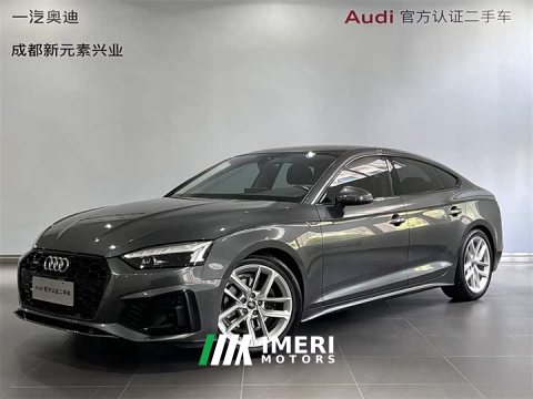 2021 Audi A5 Sportback 40 TFSI Fashion Version - car from China