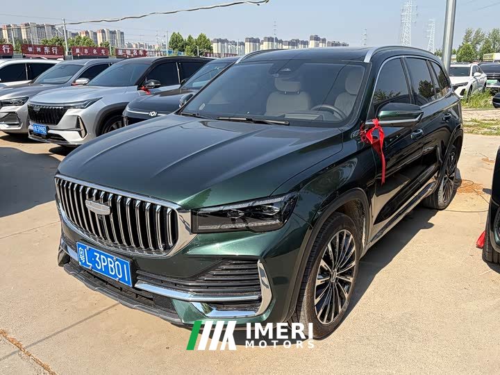 Geely Xingyue L Dongfang Yao 2.0TD automatic current version