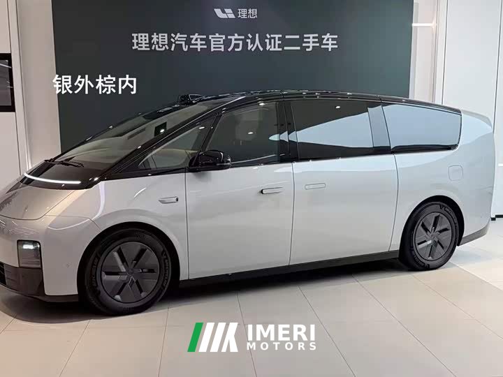 Li Auto MEGA Ultra