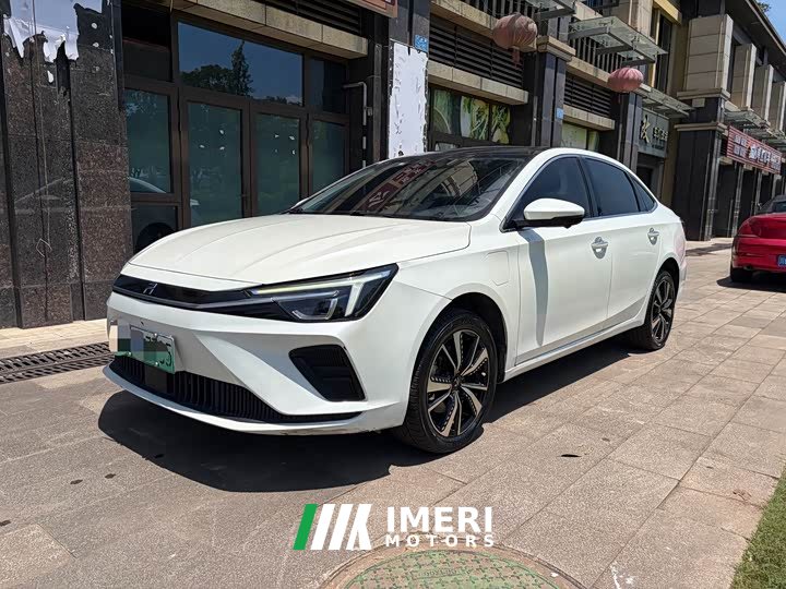 Changan ER6 Edition 620km Smart Edition