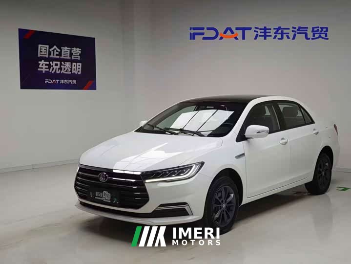BYD 1.5L Luxury Version