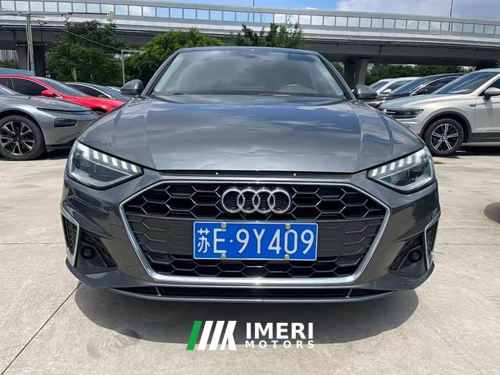 Audi A4L 40 TFSI Edition