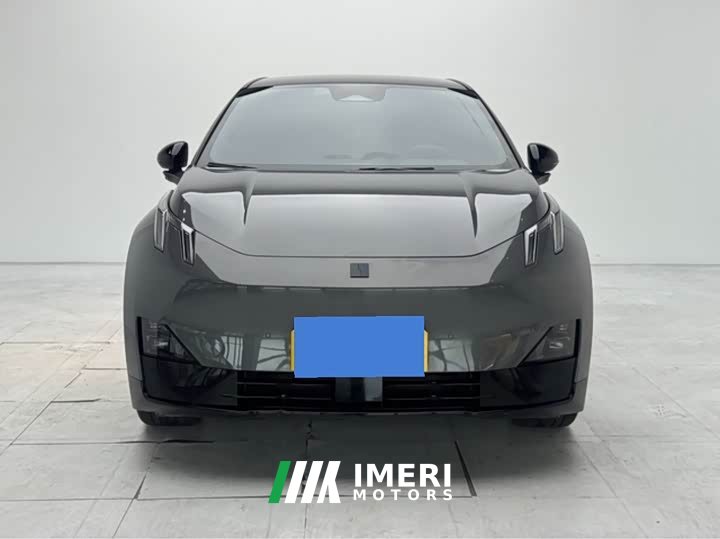 Lynk & Co Z20 530km Max