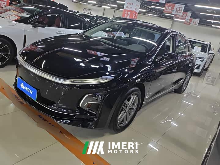 FAW E-QM5 500km Edition