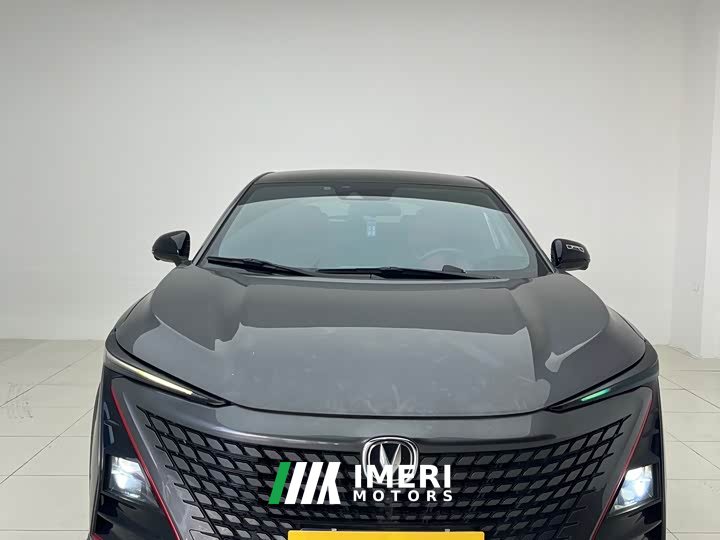 Changan UNI-T 1.5T Flagship Version