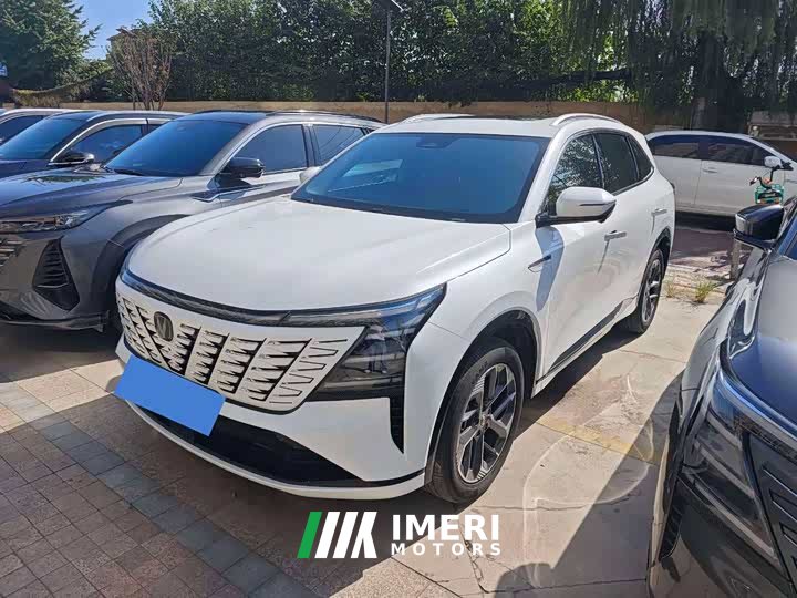 Changan CS75PLUS 1.5T Deluxe Version