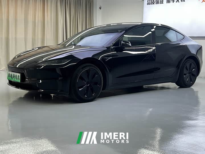 Tesla Model 3 Edition