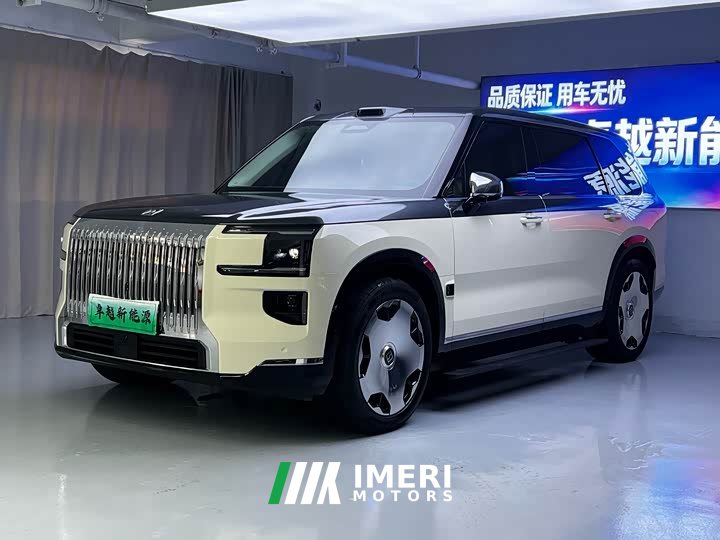 Zeekr 9X Hyper Edition 70kWh