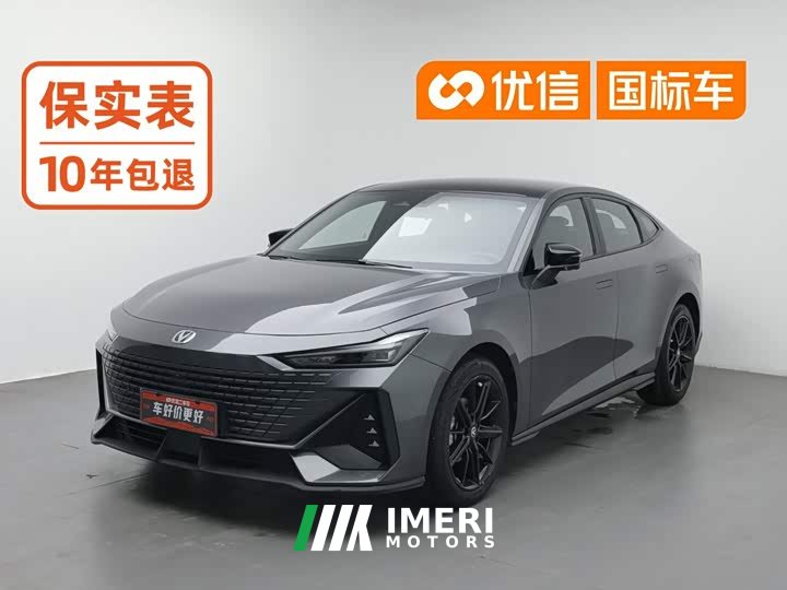 Changan UNI-V 1.5T Premium Version