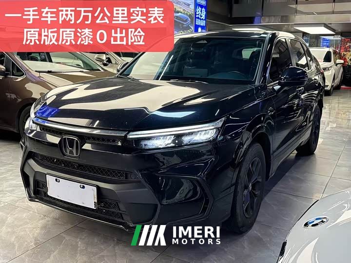 Changan 240TURBO 2WDLuxury EditionPRO 7