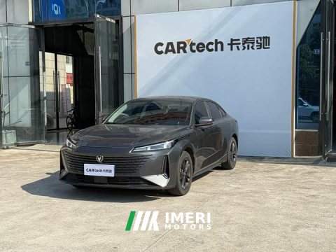 2024 Changan NE 1.5T GDI DCT Edition - ავტომობილი ჩინეთიდან