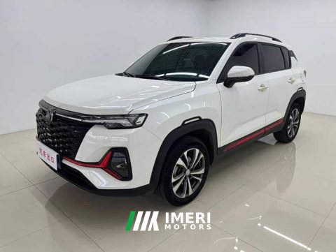 2023 Changan CS35PLUS Edition 1.4T DCTLuxury Version - ავტომობილი ჩინეთიდან