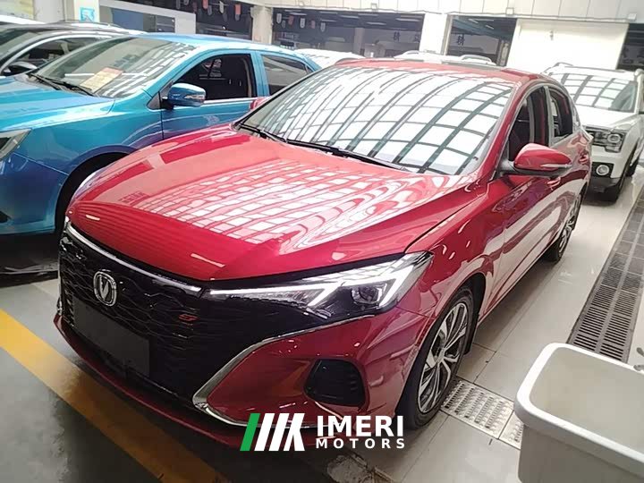 Changan PLUS NE 1.4T GDI DCTFlagship Version