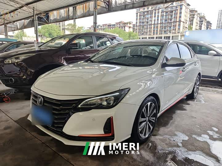 Changan CC Edition 1.5T DCTLuxury Version