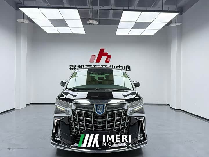 Toyota Alphard Hybrid 2.5L Premium Edition