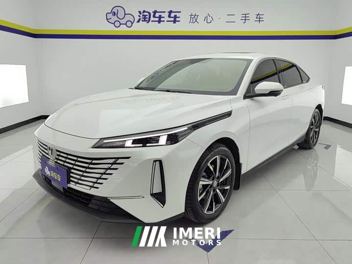 Changan 1.5T GDI Premium Version