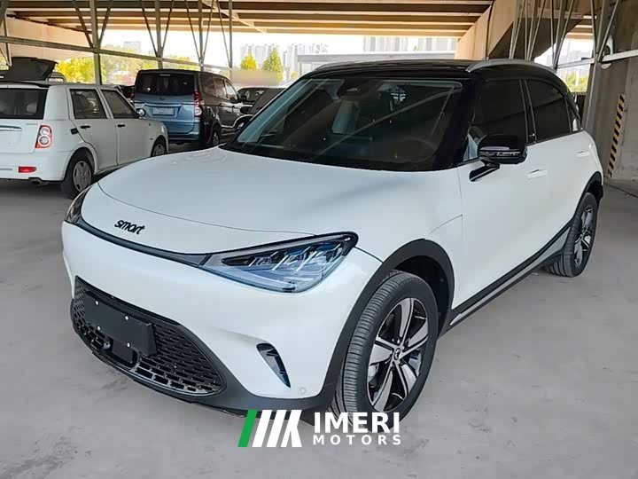 Changan smart#1 Edition