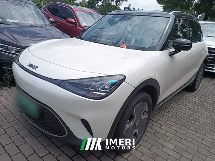 Changan smart#1 Pro Edition